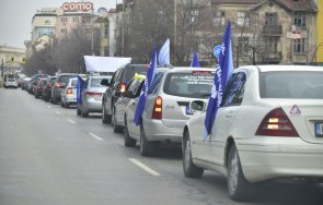 първо пик автошествие тръгна софия знак протест високите цени горивата бездействието кабинета петков снимки