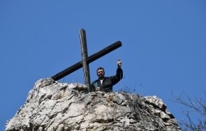 участници поклонението лагера смъртта край  ловеч изразиха тревога връщаме отречени практики снимки