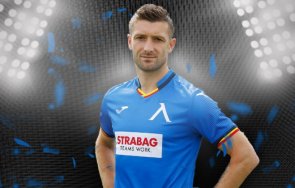 Драган Михайлович Левски