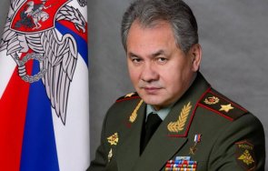 Сергей Шойгу