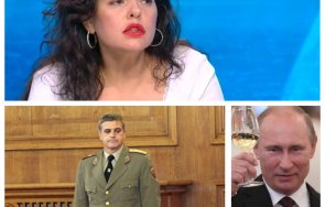 Цветанка Андреева Стефан Янев Путин