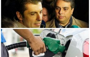 мародерите продължава спекулата цените бензина правителството харвардите графика