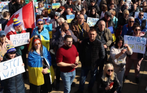 стотици събраха антивоенни митинги пловдив варна