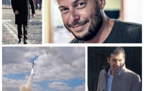 Виктор Димчев Радев Кирил Петков Ракети Руско посолство