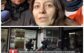 първо пик севделина арнаудова проговори разпита прокуратурата живо