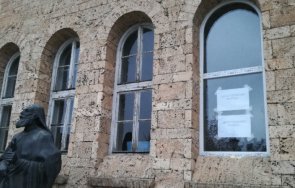 велико търново тегли четири милиона лева заем ремонти