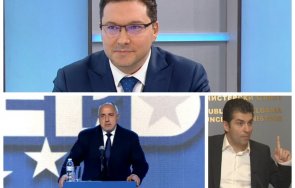 даниел митов премиерът човек без памет българската външна вътрешна политика институционална култура