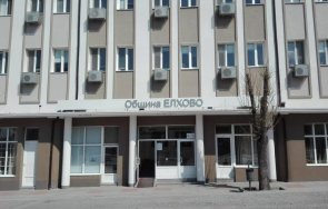 две години кандидат шеф болницата елхово 5000 лева заплата