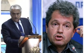 амнести интернешънъл разобличава бойко рашков тошко йорданов 2021 властите българия посегнаха медиите