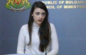 първо пик киро прати гаджето обяснява прокуратурата разобличи лъжи съдебната власт видео обновена