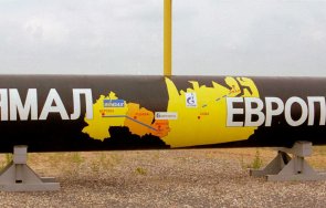 русия прекрати подаването газ тръбопровода ямал европа
