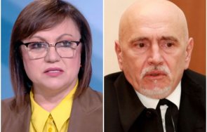 намирисва скандал министър събев недоволен любим кмет нинова забавил летището русе