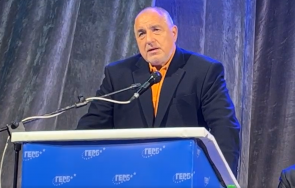 първо пик бойко борисов враца горещ коментар важните проблеми държавата нескопосаното управление киро компания обновена живо