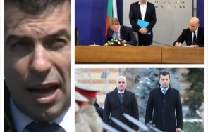 1200 извънредно пик кирил петков хукна държавата избяга горещите въпроси северна македония парите руските олигарси нас гледайте живо