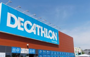 декатлон затваря магазините русия