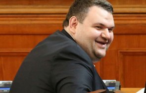 спецпрокуратурата образува досъдебно производство имотите делян пеевски