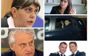 пик европрокуратурата гази законите крилото кьовеши разследва твърденията божков борисов мълчаливото съгласие румънката