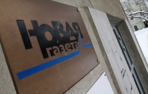 спира руският независим вестник новая газета