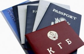 украйна публикува имената 620 агенти на кгб европа