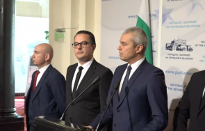 първо пик коцето възраждане зове страшен протест кабинета петков свалим правителството всички възможни средства допуснем българия участва военния конф