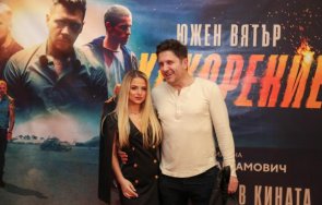 Асен Блатечки и гадже