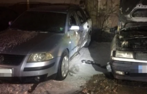 откриха обгоряло тяло мъж полицейско управление пловдив