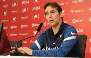 Хулен Лопетеки