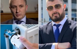 бареков министърът енергетиката бенд знае сметката парното годжи сипи едно наздраве бегате