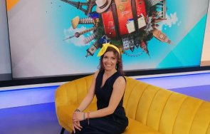 Хепи Ванче БТВ