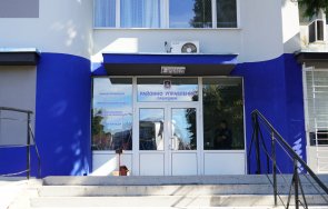 шефката икономическа полиция пазарджик обвинена кражба аптека внезапно излязла болнични