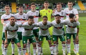 Национали до 17 години