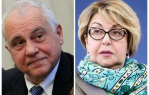 правителственият самолет с посланика русия кацна летище софия чака полетът митрофанова