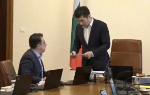 извънредно пик кирил петков поръча великденски пакети бедните продължават мярката герб края юни обновена