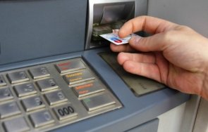 банките отчитат рекордни печалби заради таксите услуги