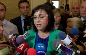 първо пик корнелия нинова опровергава информации изнасяме оръжие украйна обновена