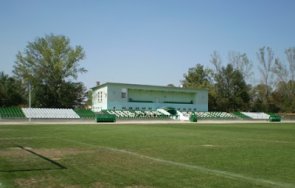 Бяла Слатина стадион