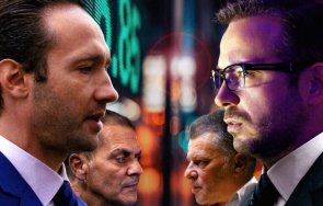 Спекуланти