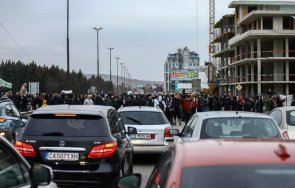 сектор протестите бфс започваме