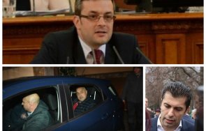 първо пик герб настъпи кирил петков бягството парламента искаше уплаши ареста борисов самият уплаши скри живо