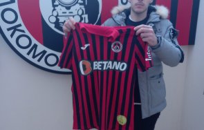 Фране Чиряк Локо София