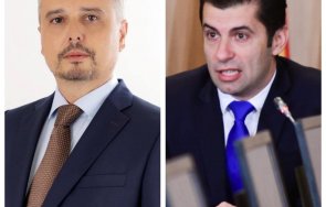 Георги Тутанов Кирчо