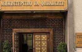 хазната излишък 231 млн лева