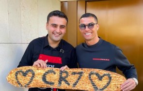 Роналдо Бурак Йоздемир