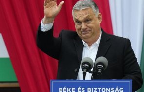 орбан победата нашата партия толкова голяма види луната брюксел