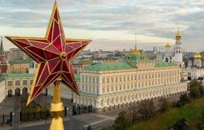 украйна русия започна скрита мобилизация резервисти