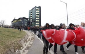 Протест БФС