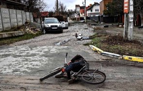 детски санаториум буча превърнат лагер изтезания телата убитите скрити изба снимки видео