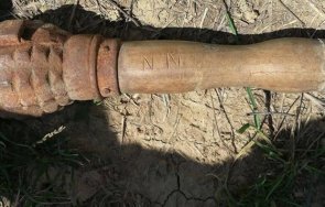 стопанин откри ръчна граната двора лясковец