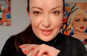 Вихра Петрова пръстен