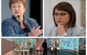 кристалина георгиева шамароса карнелия нинова експо 2020